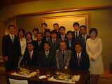 公募当選の会