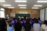 沼影サッカー少年団・卒団式