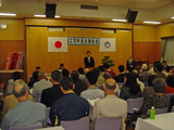中央7丁目自治会定期総会