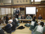 西将会