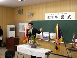 沼影小学校サッカー少年団・卒団式2