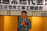 ����ŵ������ȹ�2