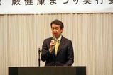 第7回わらび健康まつり2