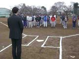 ウエスタンリーグ・開会式