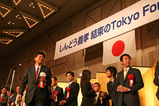 ����ɤ�����Tokyo forum2007