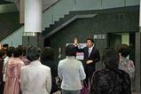 旭町婦人会国会見学