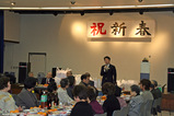 蕨市南町3丁目新年会