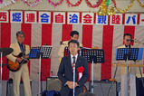 ��������Ϣ�缫����
