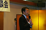 池上智康市政報告会