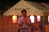 中央2丁目旭町町会盆踊り2