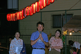 南区四谷地区