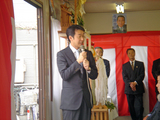 今井良介市議事務所開き