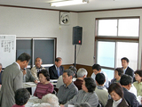 太田窪二丁目自治会・定例総会