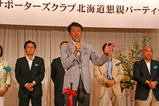 新しい風2