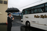 西浦和連合会旅行2