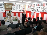 桶本市議事務所開き