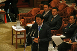 教育再生に関する特別委員会