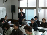 南区太田窪2丁目自治会総会