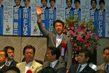 古川としはる保険医療団体合同決起大会2