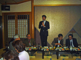栄和連合自治会 忘年会