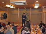 南区辻八丁目自治協力会・新年会