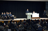 総裁選告示