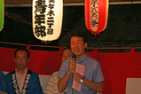 戸田市美女木2丁目