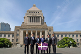 自民党立教国会人クラブ