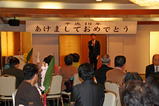 蕨市交通安全母の会