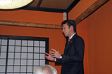 南区大谷場連合自治会・忘年会2