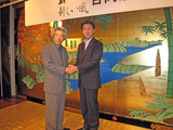 新しい波・風 合同懇親会2