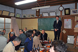 桜区西堀仲自治会新年会