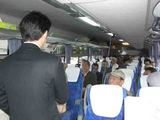 南区西浦和地区自治会連合会・研修旅行会・お見送り