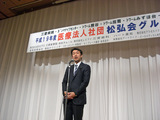 ������˺ǯ��