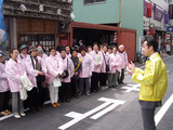 交通安全対策協議会2