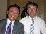 麻生外務大臣