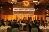 さいたま市四医師会 新年会
