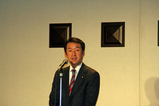 戸田歯科医師会2