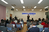 山崎まさとし市政報告会2