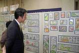 川岸町会文化展