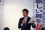 庄野たくや幹部会2
