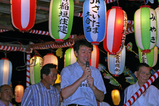 桜区栄和連合自治会2