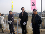 桜区一斉クリーン活動