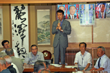 野口吉明市議後援会幹部・暑気払い2