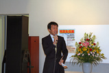 戸田市民生活展2
