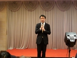 浦和西ライオンズクラブ忘年会