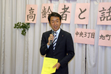 中央3丁目旭町町会主催・高齢者と話し合う会2