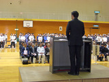 蕨市スポーツフェア20082