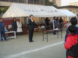 森田杯サッカー大会