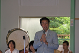 桜区金子道場2